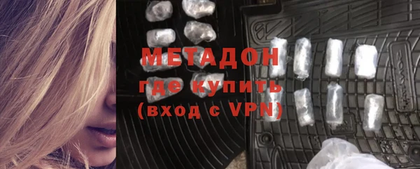 дживик Касимов