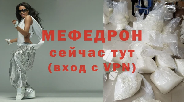 2c-b Карпинск