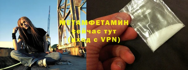 прущая мука Карталы