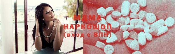 2c-b Карпинск