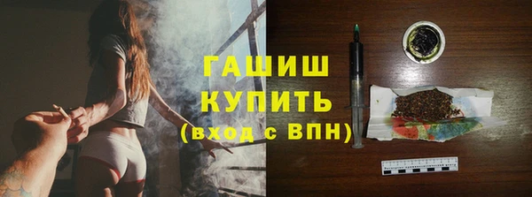 прущая мука Карталы
