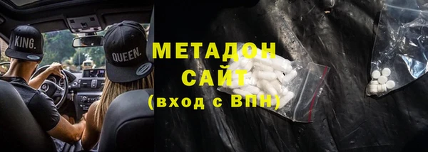 2c-b Карпинск