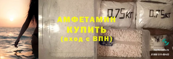 2c-b Карпинск