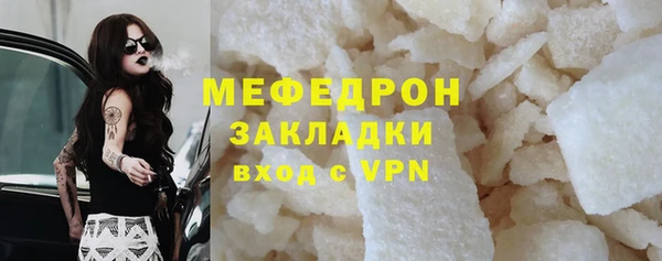 2c-b Карпинск