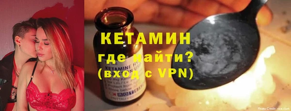 2c-b Карпинск