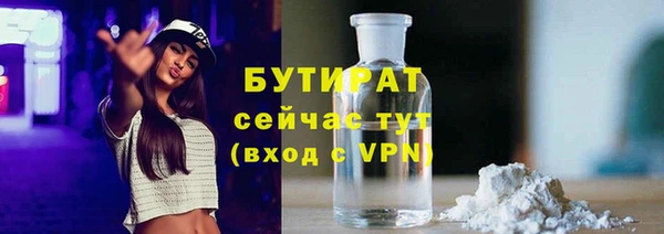 дживик Касимов