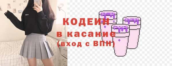 дживик Касимов