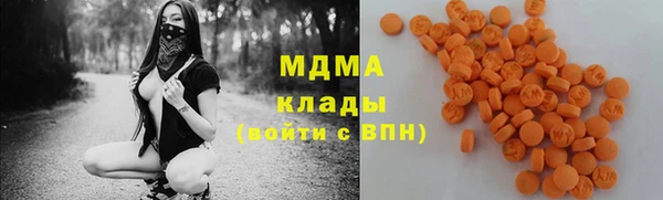 дживик Касимов