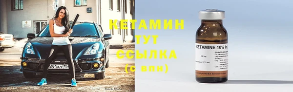 2c-b Карпинск
