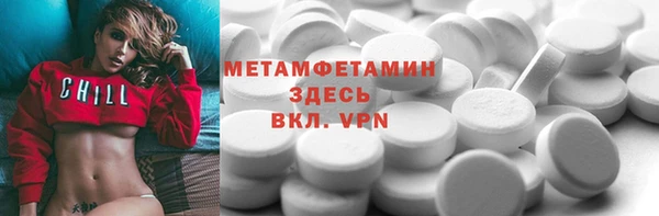 2c-b Карпинск