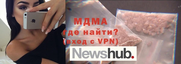 прущая мука Карталы