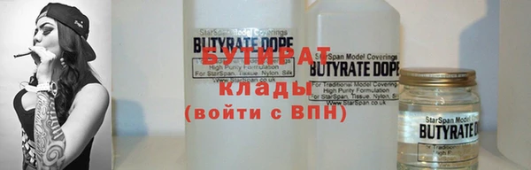 дживик Касимов