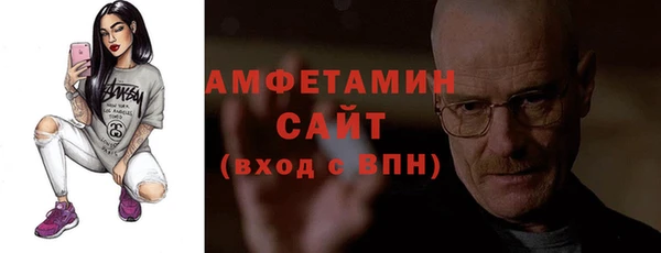 прущая мука Карталы
