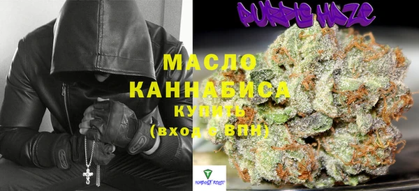 прущая мука Карталы