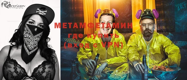 дживик Касимов