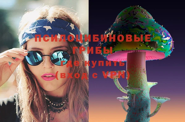 прущая мука Карталы