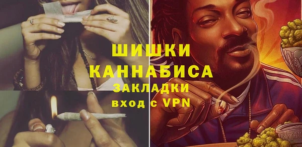 прущая мука Карталы