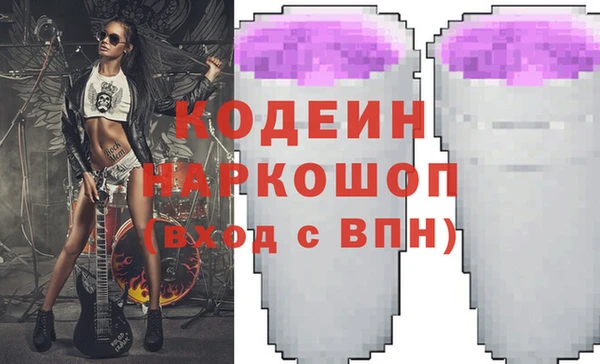 дживик Касимов