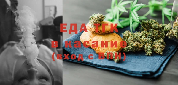 дживик Касимов
