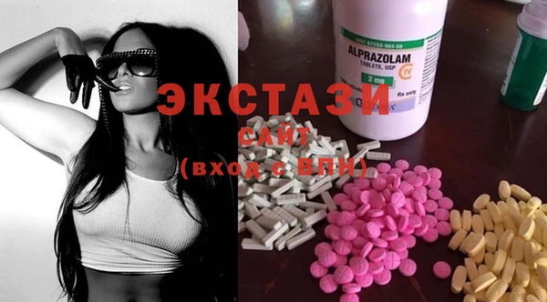 дживик Касимов