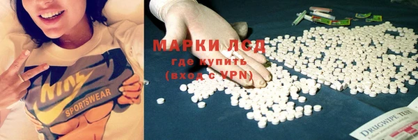 прущая мука Карталы