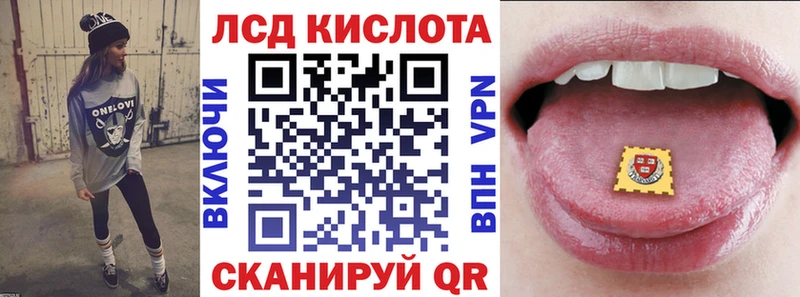 Купить закладки Малмыж Марки N-bome 1500мкг